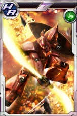 画像ギャラリー No.035のサムネイル画像 / 「ガンダムコンクエストV」の正式サービスがスタート。10連ガシャを引けるアイテムがもらえるログインキャンペーンも開催中