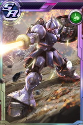 画像ギャラリー No.006のサムネイル画像 / 「ガンダムコンクエストV」,勢力別の3連ガシャや“蒼と蒼”ガシャを実施