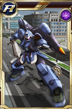 画像ギャラリー No.011のサムネイル画像 / 「ガンダムコンクエストV」,SR出現率が2倍の“幻惑の刺客ガシャ”が登場