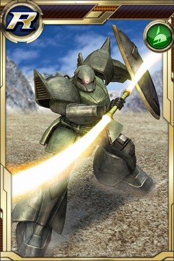 画像ギャラリー No.004のサムネイル画像 / 「ガンダムコンクエストV」TGS 2015記念ログインボーナスイベントを実施