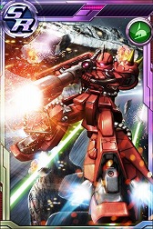 画像ギャラリー No.002のサムネイル画像 / 「ガンダムコンクエストV」,新規カード10枚を追加したガチャが登場