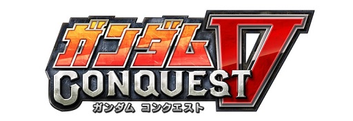 画像ギャラリー No.001のサムネイル画像 / 「ガンダムコンクエストV」に新規ガチャ「正義への意思ガシャ」が登場