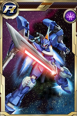 画像ギャラリー No.011のサムネイル画像 / 「ガンダムコンクエストV」,新カードも登場する「猛火の応酬ガシャ」が開催