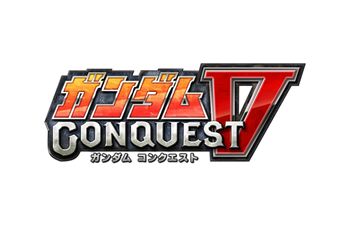 画像ギャラリー No.017のサムネイル画像 / 「ガンダムコンクエストV」,新カードも登場する「猛火の応酬ガシャ」が開催