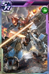 画像ギャラリー No.004のサムネイル画像 / 「ガンダムコンクエストV」シーズン1の機体が再登場する「メモリアルガシャ」を実施