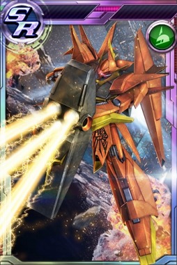 画像ギャラリー No.006のサムネイル画像 / 「ガンダムコンクエストV」シーズン2開始記念3連ガシャを実装。超感覚システムも