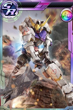 画像ギャラリー No.012のサムネイル画像 / 「ガンダムコンクエストV」シーズン2開始記念3連ガシャを実装。超感覚システムも