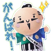 画像ギャラリー No.003のサムネイル画像 / 「いっしょにプルプル」,“カパル”と“さのまる”の新イラストが登場