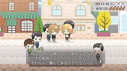 画像ギャラリー No.006のサムネイル画像 / 秋冬の恋を描いた「金色のコルダ4」プレイレポート。伝説を超えるコンサートの開催を目指し,音楽と恋に大忙しの3か月