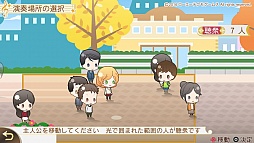 画像ギャラリー No.008のサムネイル画像 / 秋冬の恋を描いた「金色のコルダ4」プレイレポート。伝説を超えるコンサートの開催を目指し,音楽と恋に大忙しの3か月