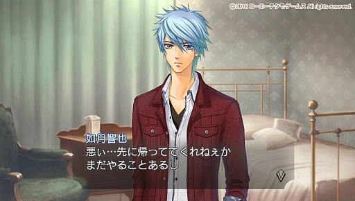 画像ギャラリー No.023のサムネイル画像 / 秋冬の恋を描いた「金色のコルダ4」プレイレポート。伝説を超えるコンサートの開催を目指し,音楽と恋に大忙しの3か月