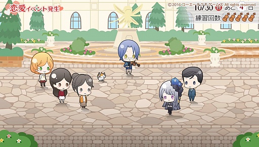 画像ギャラリー No.030のサムネイル画像 / 秋冬の恋を描いた「金色のコルダ4」プレイレポート。伝説を超えるコンサートの開催を目指し,音楽と恋に大忙しの3か月