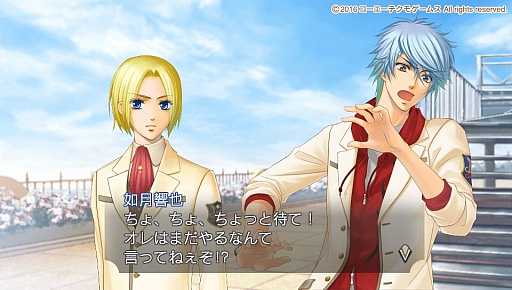 画像ギャラリー No.034のサムネイル画像 / 秋冬の恋を描いた「金色のコルダ4」プレイレポート。伝説を超えるコンサートの開催を目指し,音楽と恋に大忙しの3か月