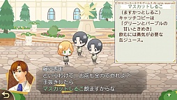 画像ギャラリー No.038のサムネイル画像 / 秋冬の恋を描いた「金色のコルダ4」プレイレポート。伝説を超えるコンサートの開催を目指し,音楽と恋に大忙しの3か月