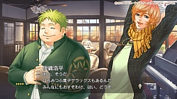 画像ギャラリー No.039のサムネイル画像 / 秋冬の恋を描いた「金色のコルダ4」プレイレポート。伝説を超えるコンサートの開催を目指し,音楽と恋に大忙しの3か月