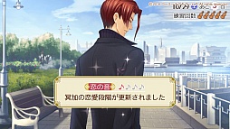 画像ギャラリー No.040のサムネイル画像 / 秋冬の恋を描いた「金色のコルダ4」プレイレポート。伝説を超えるコンサートの開催を目指し,音楽と恋に大忙しの3か月