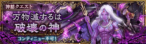 ꡼ No.002Υͥ / ־ȥɥ饴סåȡʪǤ˲οɤ򳫺š˥åȡ֥פγ