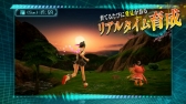 画像ギャラリー No.008のサムネイル画像 / 「デジモンワールド -next 0rder-」,進化したデジモン世界を確認できるPV第2弾が公開