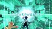 画像ギャラリー No.012のサムネイル画像 / 「デジモンワールド -next 0rder-」,進化したデジモン世界を確認できるPV第2弾が公開