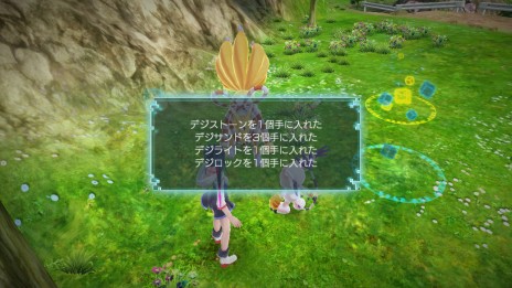 画像ギャラリー No.014のサムネイル画像 / 「デジモンワールド -next 0rder-」,シリーズ屈指の自由度と謳われる冒険要素やパートナーを育てる育成要素の詳細が明らかに