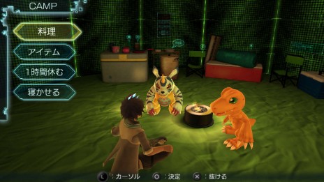 画像ギャラリー No.016のサムネイル画像 / 「デジモンワールド -next 0rder-」,シリーズ屈指の自由度と謳われる冒険要素やパートナーを育てる育成要素の詳細が明らかに