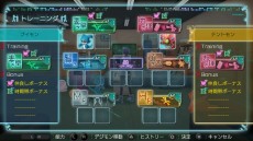 画像ギャラリー No.019のサムネイル画像 / 「デジモンワールド -next 0rder-」,シリーズ屈指の自由度と謳われる冒険要素やパートナーを育てる育成要素の詳細が明らかに