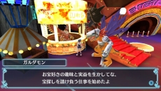 ���������꡼ No.021�Υ���ͥ������ / �֥ǥ������� -next 0rder-�ס������������������饷�㥦�ȥ�������ɥ��󤬻�����ԥ��ꥢ��Ͻ���Ρ�΢�����ɤ����ʤ�����EX���󥸥���о�