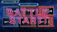 画像ギャラリー No.029のサムネイル画像 / 「デジモンワールド -next 0rder-」,クロスウォーズからシャウトモン&ガムドラモンが参戦。本編クリア後は初代の“裏次元”を彷彿させるEXダンジョンが登場