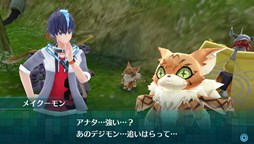 画像ギャラリー No.004のサムネイル画像 / 「デジモンワールド -next 0rder-」無料追加シナリオ「メイクーモンの謎」配信開始