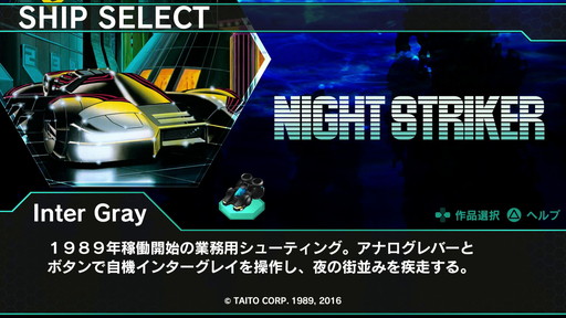 ֥饤С ˥륻Сס1DLCȥʥȥȥ饤ɥץ쥤ࡼӡ