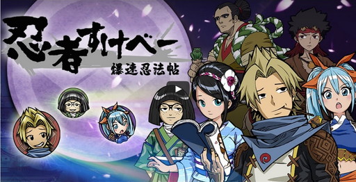 ɤҤäѤꥹƥ륹ǦԤ١ ®Ǧˡġ 