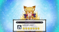 画像ギャラリー No.002のサムネイル画像 / 「モン娘☆は〜れむ」,7月14日のアップデートで料理や覚醒の新システムを実装