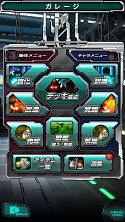 画像ギャラリー No.008のサムネイル画像 / 「スーパーガンダムロワイヤル」OBTの内容を公開。事前登録受付中