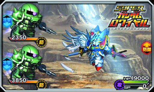 画像ギャラリー No.001のサムネイル画像 / ガンダムアプリ×SDガンダム外伝まつりの第2弾コラボが本日スタート