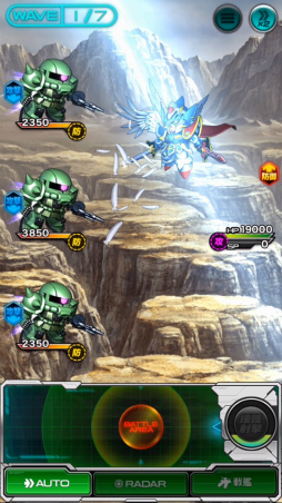 画像ギャラリー No.008のサムネイル画像 / ガンダムアプリ×SDガンダム外伝まつりの第2弾コラボが本日スタート