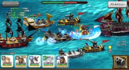 画像ギャラリー No.007のサムネイル画像 / セガゲームス,船団同士のリアルタイム海戦バトルを楽しめるスマホ向け新作シミュレーション「戦の海賊」の事前登録受付を開始