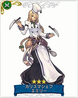 画像ギャラリー No.019のサムネイル画像 / 「戦の海賊」,2月25日実装の“第二章”を声優の山下まみさんが紹介。マフィア梶田との黒ヒゲ危機一髪対決も!?