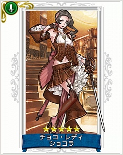 画像ギャラリー No.020のサムネイル画像 / 「戦の海賊」,2月25日実装の“第二章”を声優の山下まみさんが紹介。マフィア梶田との黒ヒゲ危機一髪対決も!?