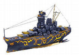 画像ギャラリー No.004のサムネイル画像 / 「戦の海賊」,映画「蒼き鋼のアルペジオ -アルス・ノヴァ-」とのコラボ(後半)が3月31日にスタート。渕上 舞さんと奥田ディレクターがコラボ内容を動画で紹介