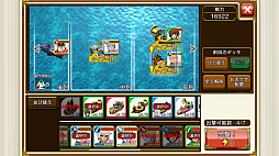 画像ギャラリー No.007のサムネイル画像 / 「戦の海賊」,TVアニメ「宇宙戦艦ヤマト2199」コラボの最新情報が公開。デスラー砲を確認できる動画やストーリーの一部が分かるスクショなど