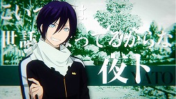 画像ギャラリー No.007のサムネイル画像 / 「ノラガミ〜神ト縁〜」のAndroid/Mobage版が配信開始。特別ログインボーナスも