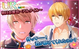 ���������꡼ No.004�Υ���ͥ������ / ��̴�����㥹�ȡס������٥�ȡȳ���Φ�β���ɤ򳫺š�200��DL��ǰ��12�祭���ڡ����³���