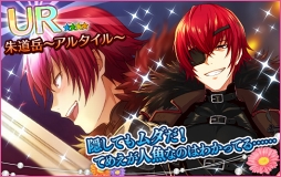 ���������꡼ No.005�Υ���ͥ������ / ��̴�����㥹�ȡס������٥�ȡȳ���Φ�β���ɤ򳫺š�200��DL��ǰ��12�祭���ڡ����³���