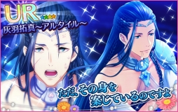 ���������꡼ No.007�Υ���ͥ������ / ��̴�����㥹�ȡס������٥�ȡȳ���Φ�β���ɤ򳫺š�200��DL��ǰ��12�祭���ڡ����³���