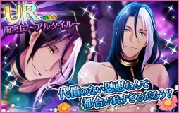 ���������꡼ No.008�Υ���ͥ������ / ��̴�����㥹�ȡס������٥�ȡȳ���Φ�β���ɤ򳫺š�200��DL��ǰ��12�祭���ڡ����³���