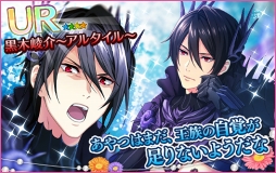 ���������꡼ No.009�Υ���ͥ������ / ��̴�����㥹�ȡס������٥�ȡȳ���Φ�β���ɤ򳫺š�200��DL��ǰ��12�祭���ڡ����³���