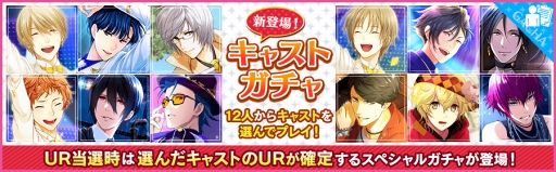 ���������꡼ No.012�Υ���ͥ������ / ��̴�����㥹�ȡס������٥�ȡȳ���Φ�β���ɤ򳫺š�200��DL��ǰ��12�祭���ڡ����³���