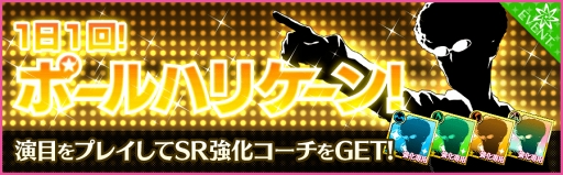 ���������꡼ No.015�Υ���ͥ������ / ��̴�����㥹�ȡס������٥�ȡȳ���Φ�β���ɤ򳫺š�200��DL��ǰ��12�祭���ڡ����³���