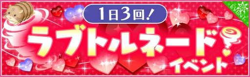 ���������꡼ No.016�Υ���ͥ������ / ��̴�����㥹�ȡס������٥�ȡȳ���Φ�β���ɤ򳫺š�200��DL��ǰ��12�祭���ڡ����³���