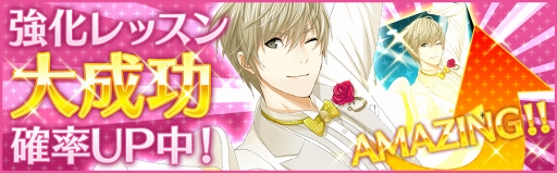 ���������꡼ No.017�Υ���ͥ������ / ��̴�����㥹�ȡס������٥�ȡȳ���Φ�β���ɤ򳫺š�200��DL��ǰ��12�祭���ڡ����³���